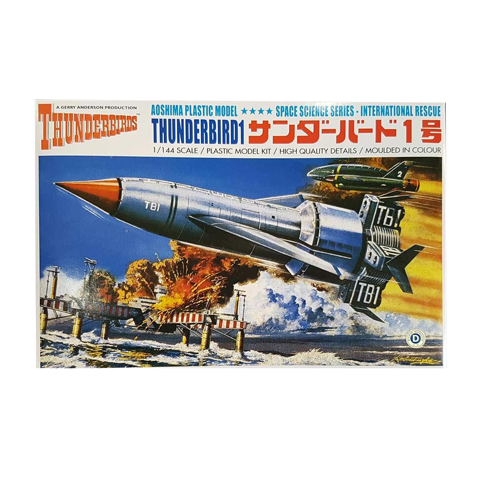Thunderbird 1 1:144 scale - Aoshima