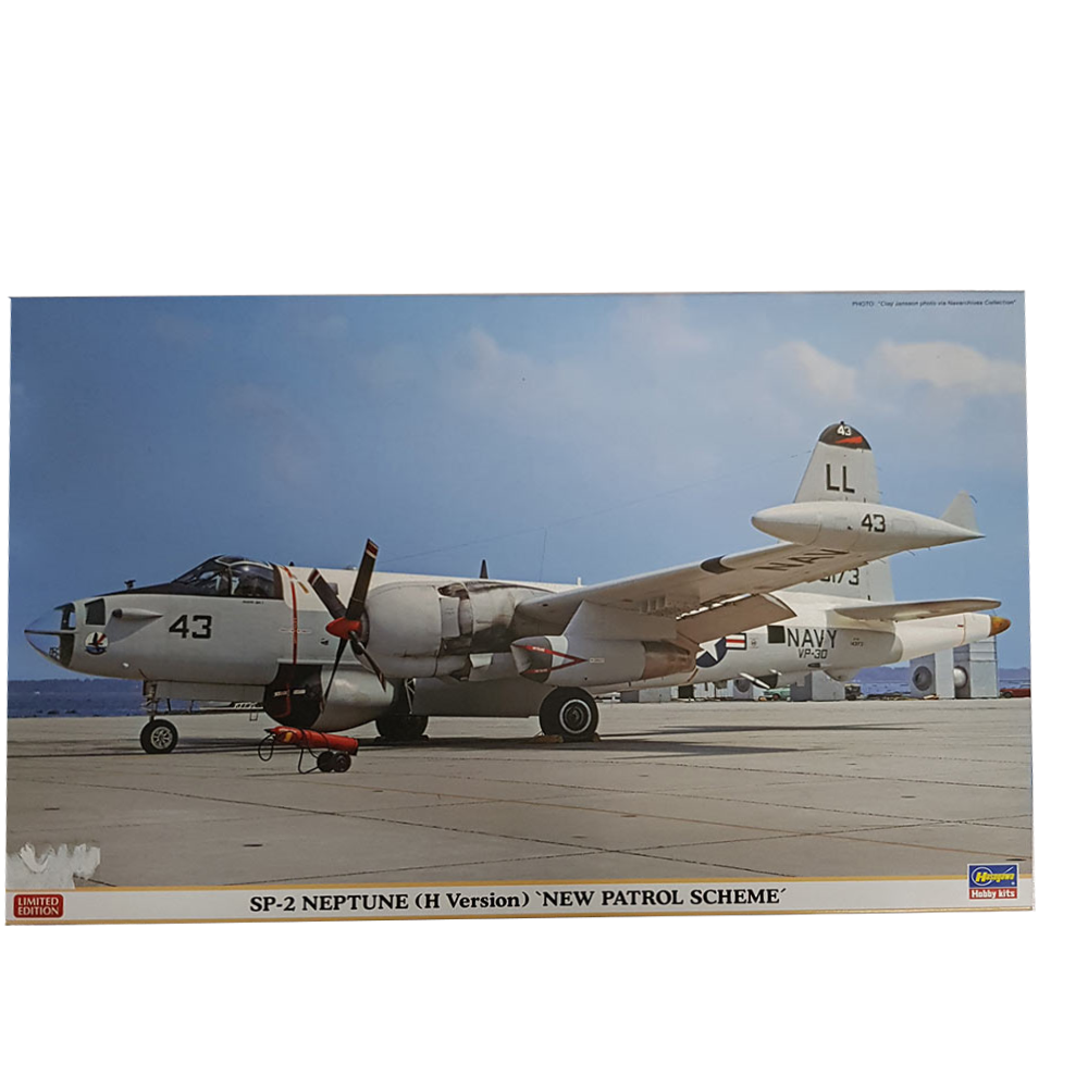 Neptune SP-2 (H Version) New Patrol Scheme Limited Edition 1:72 - Hasegawa
