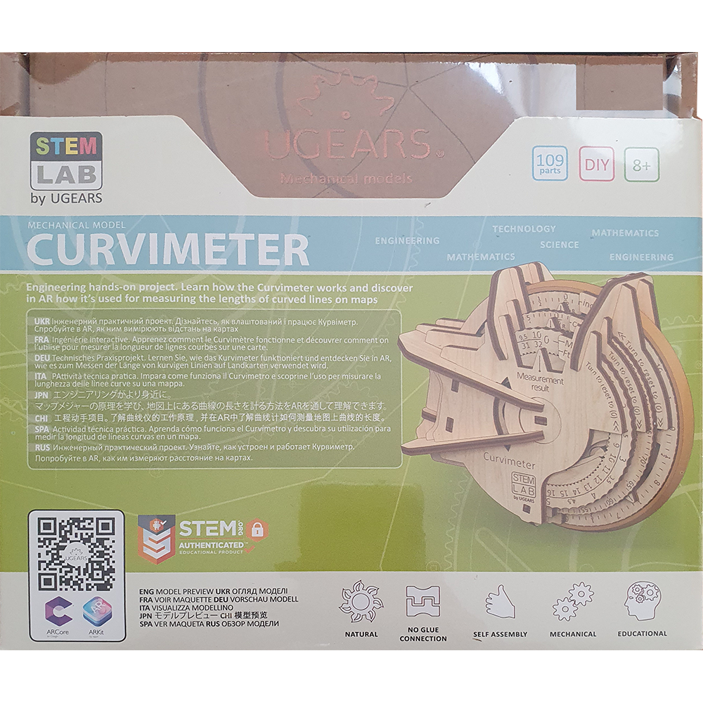 Curvimeter, STEM Lab - UGears