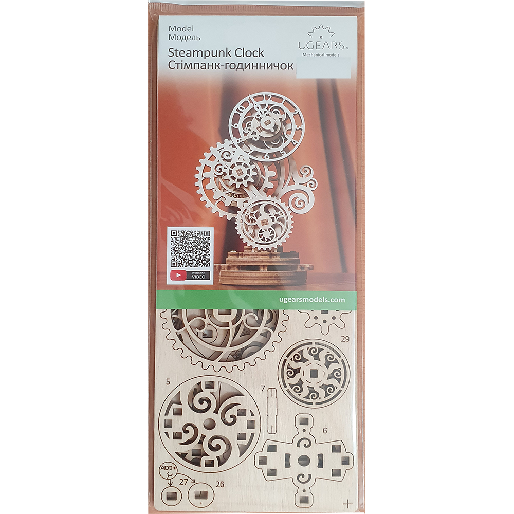 Steampunk Clock - UGears