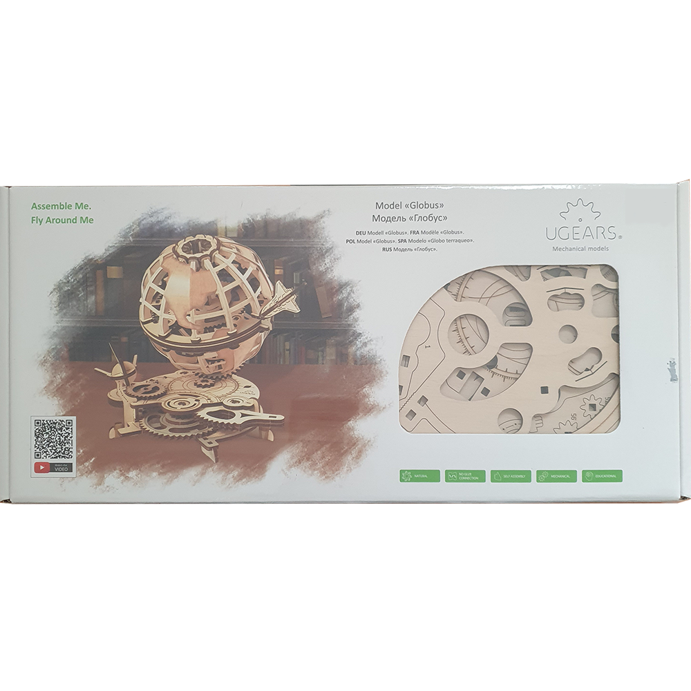 Globus - UGears