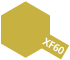 MINI XF-60 DARK YELLOW Acrylic Paint 10ml Tamiya