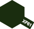MINI XF-61 DARK GREEN Acrylic Paint 10ml Tamiya