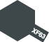 MINI XF-63 GERMAN GREY Acrylic Paint 10ml Tamiya
