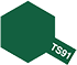 TS-91 DARK GREEN (JGSDF) Spray Paint 100ml Tamiya