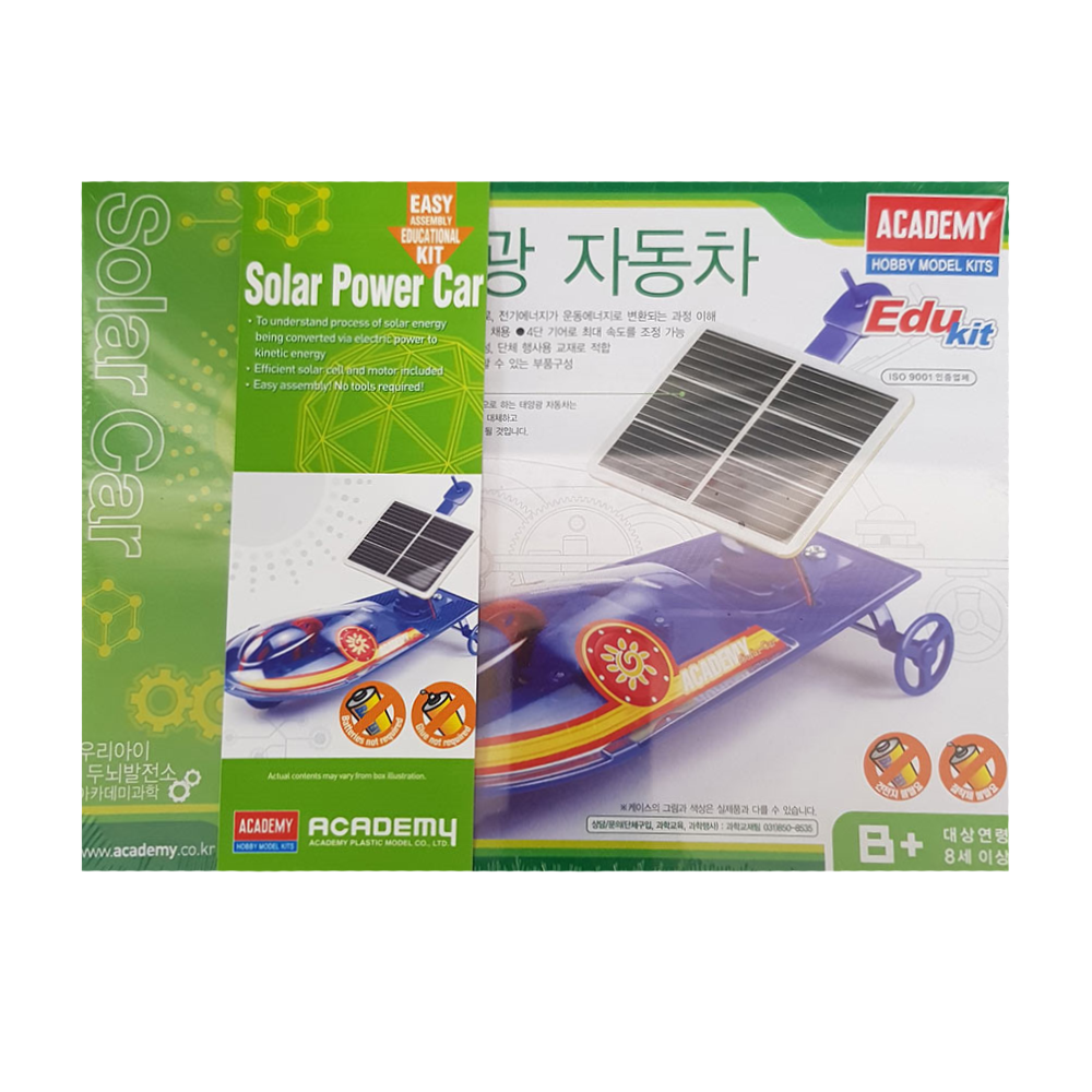 Edukit Solar Car - Academy