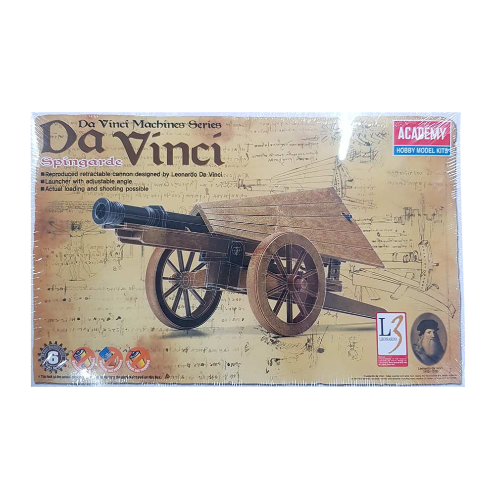 Da Vinci Spingard - Academy