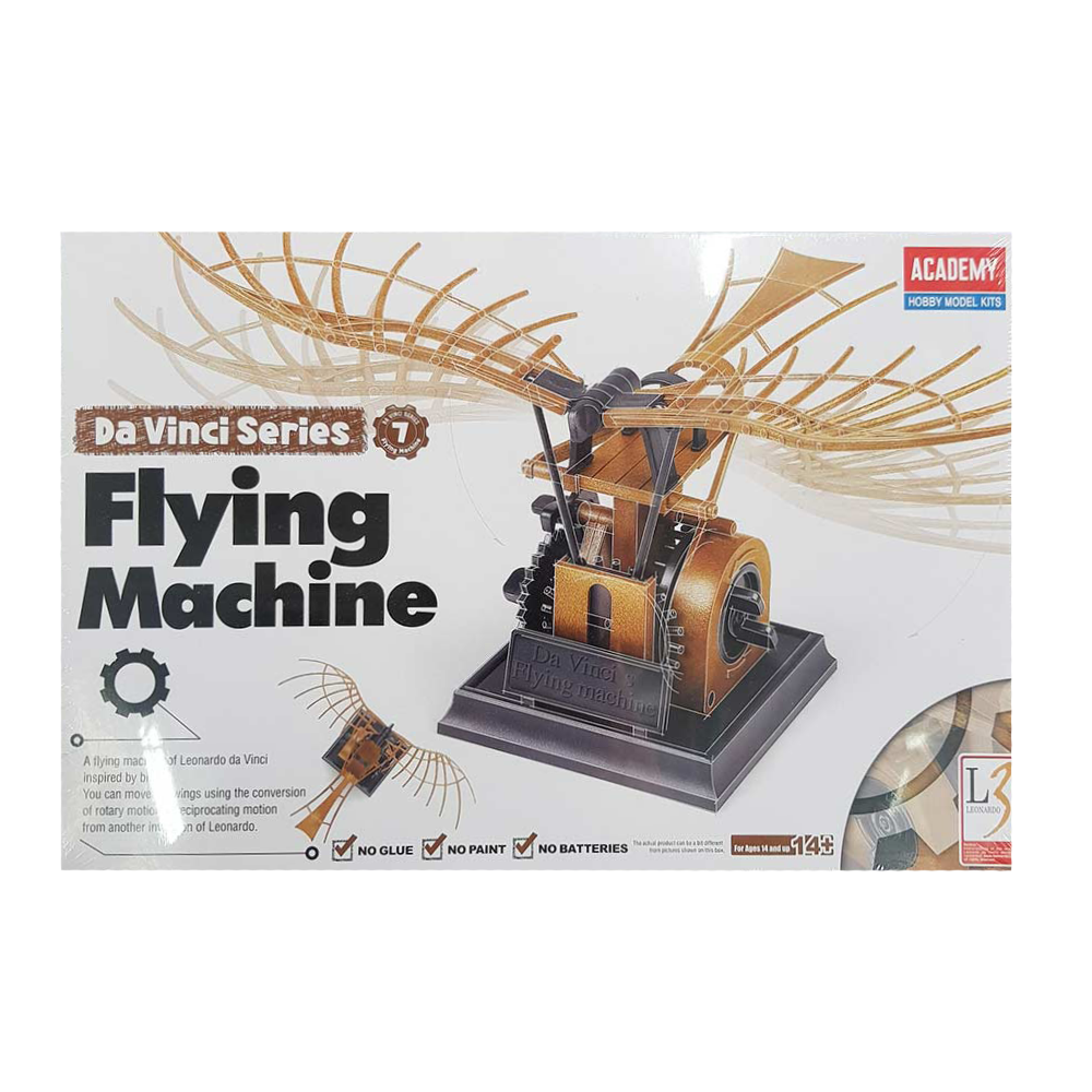 Da Vinci Flying Machine - Academy