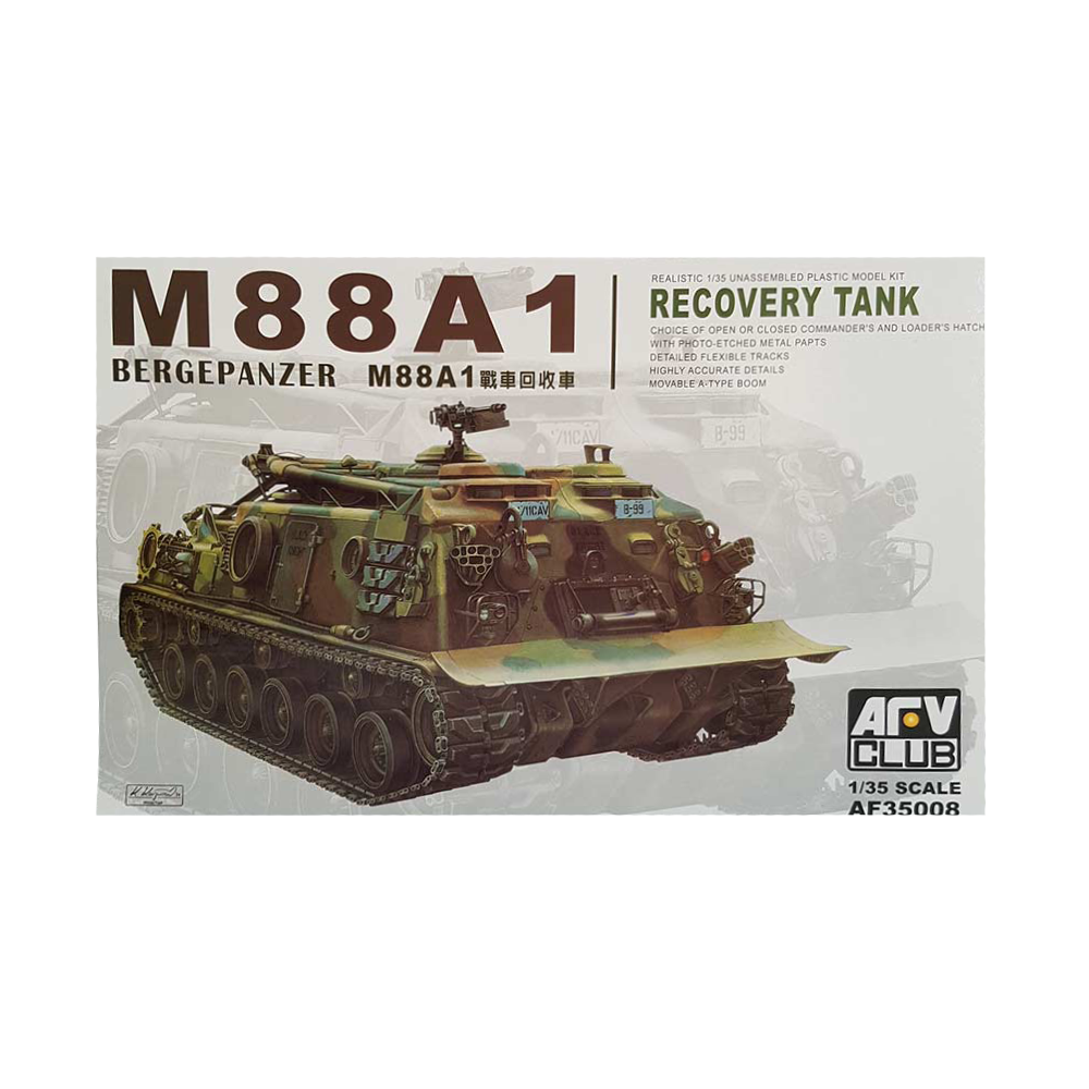 M88A Hercules 1:35 Scale - AFV Club