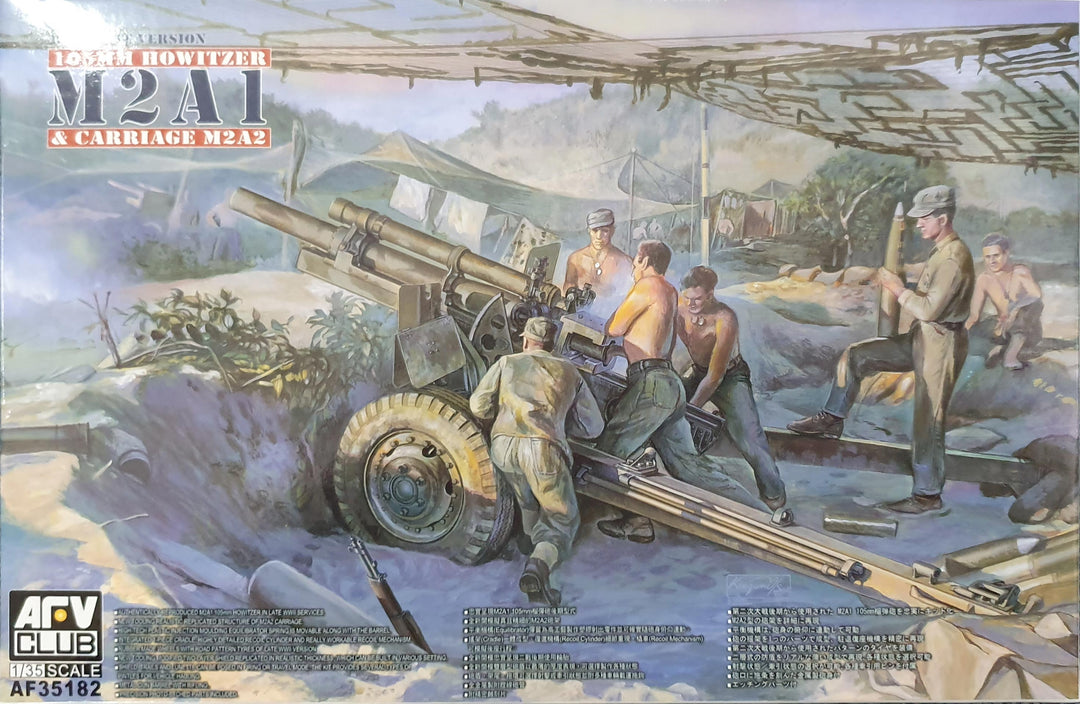 Howitzer 105mm Late Version WWII M2A1 and M2A2 1:35 scale - AFV Club
