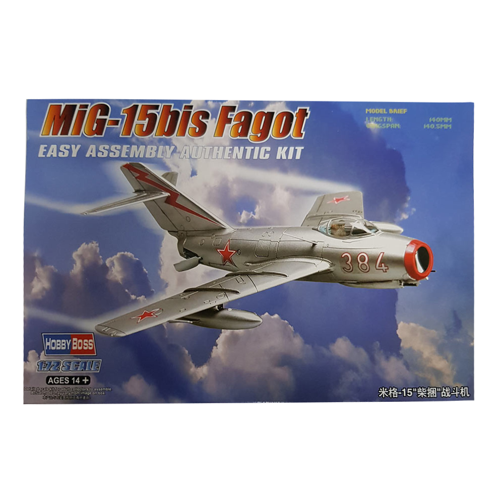 MiG-15bis Fagot 1:72 - Hobbyboss