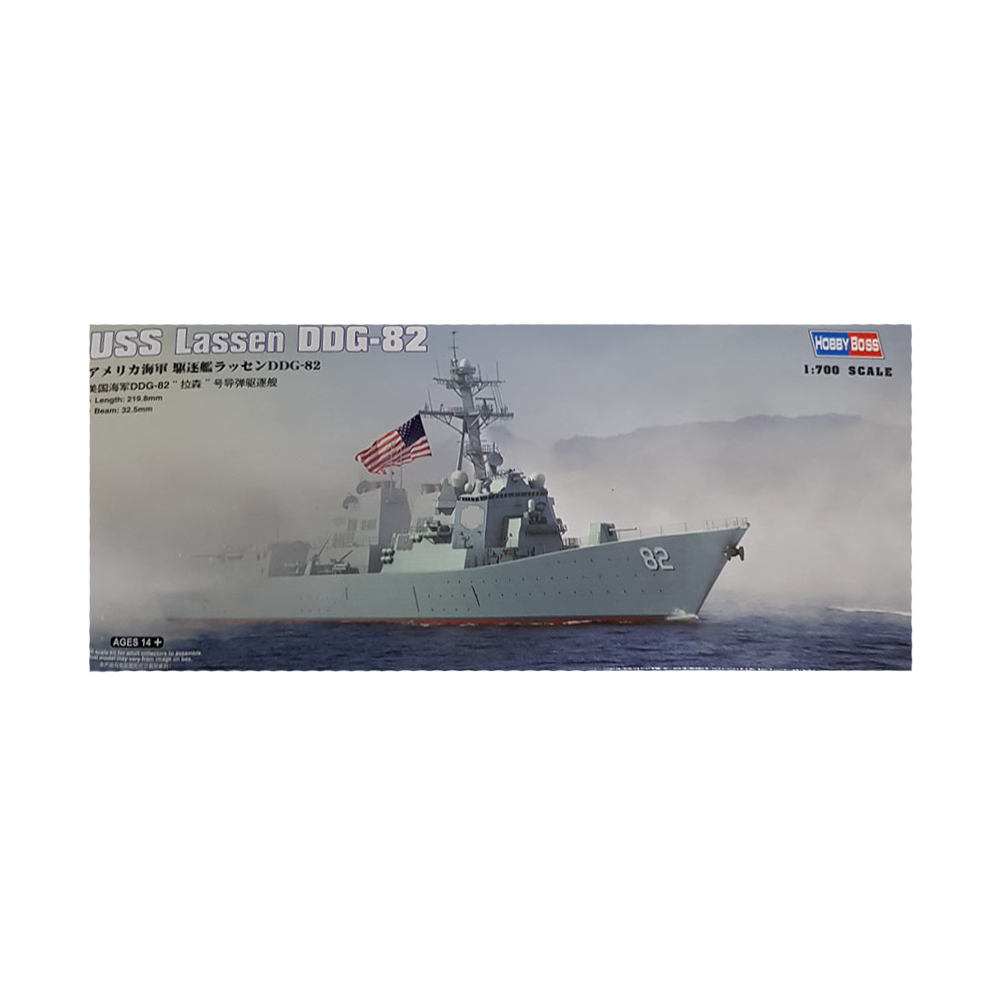 USS Lassen DDG-82 1:700 - Hobbyboss