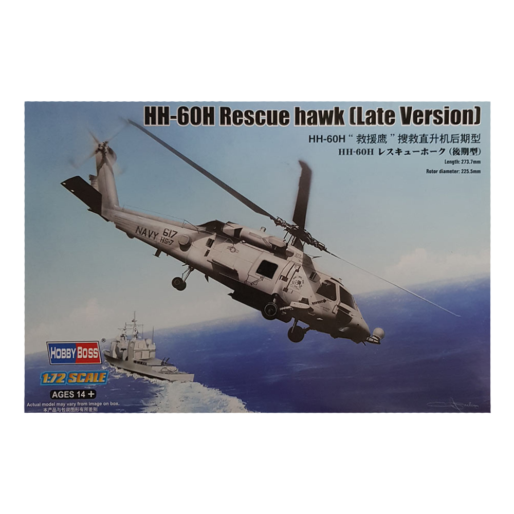 HH-60H Rescue Hawk 1:72 - HobbyBoss