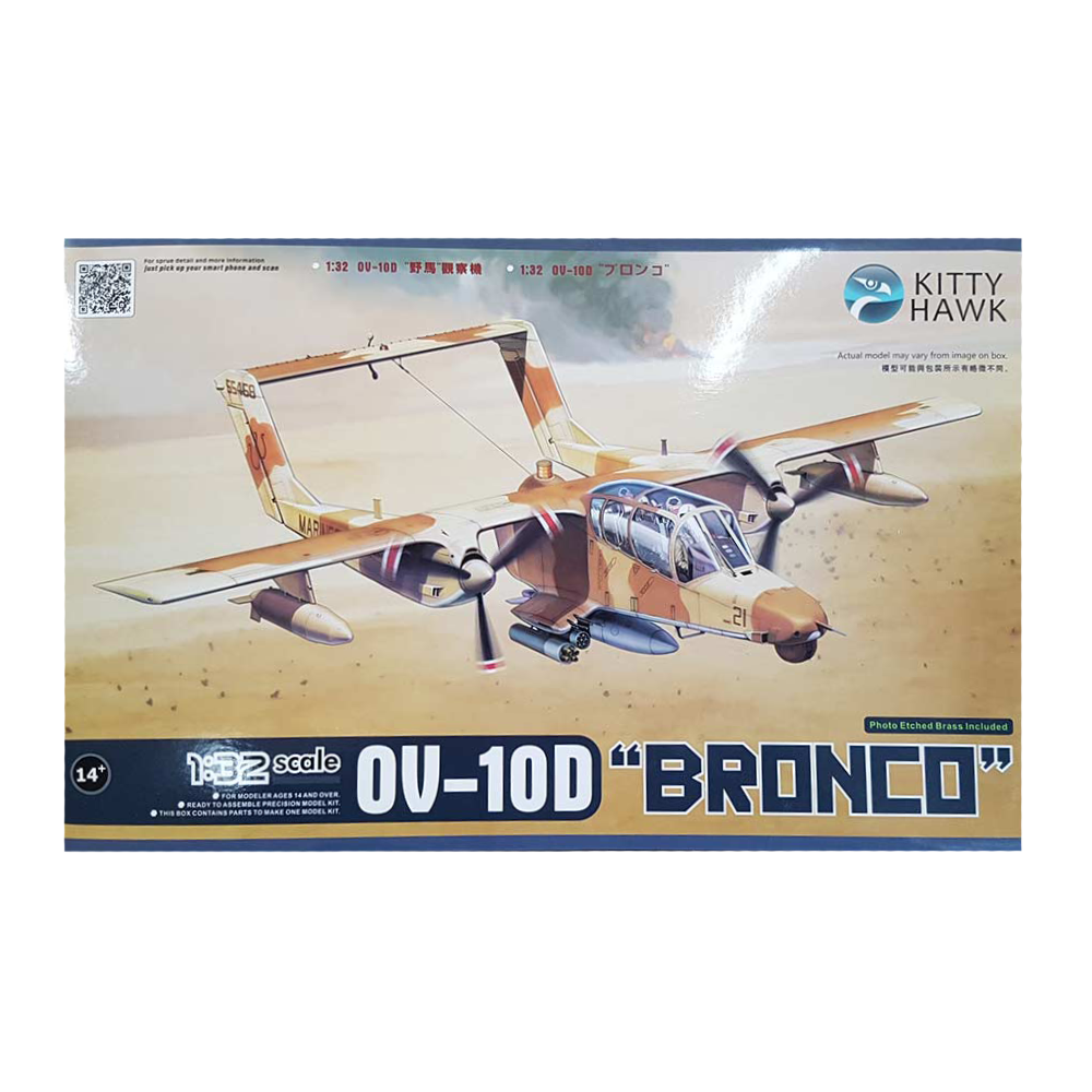 Bronco OV-10D 1:32 - Kittyhawk
