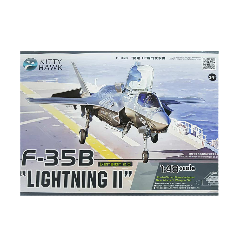 F-35B JSF VSTOL Lightning II 1:48 - Kittyhawk