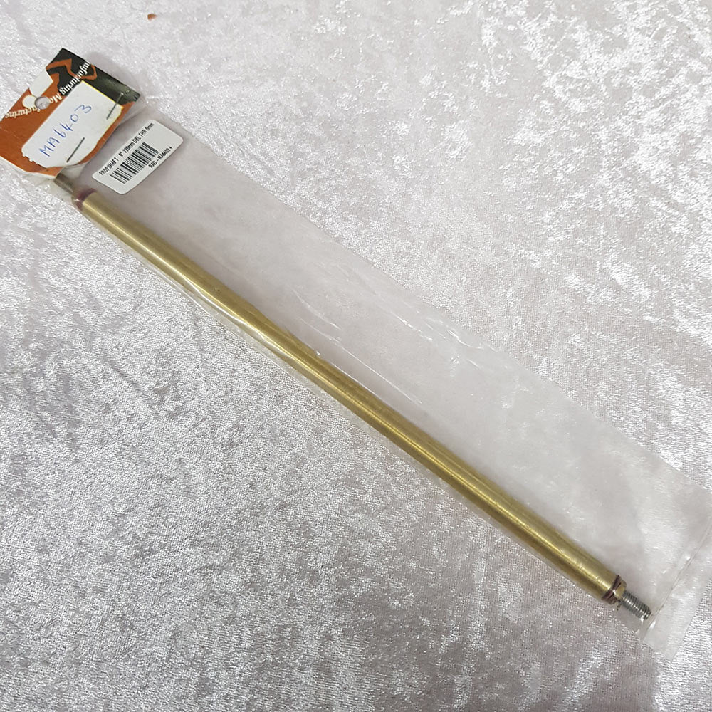 RadioActive Propshaft 9" 225mm