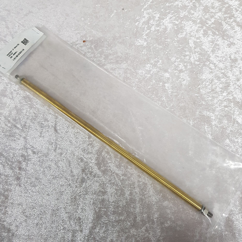 RadioActive Propshaft 10" 250mm