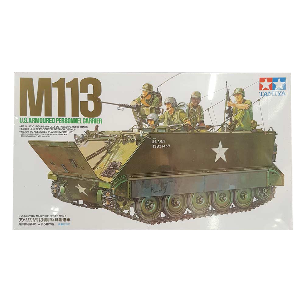 M113A1 APC 1:35 scale - Tamiya