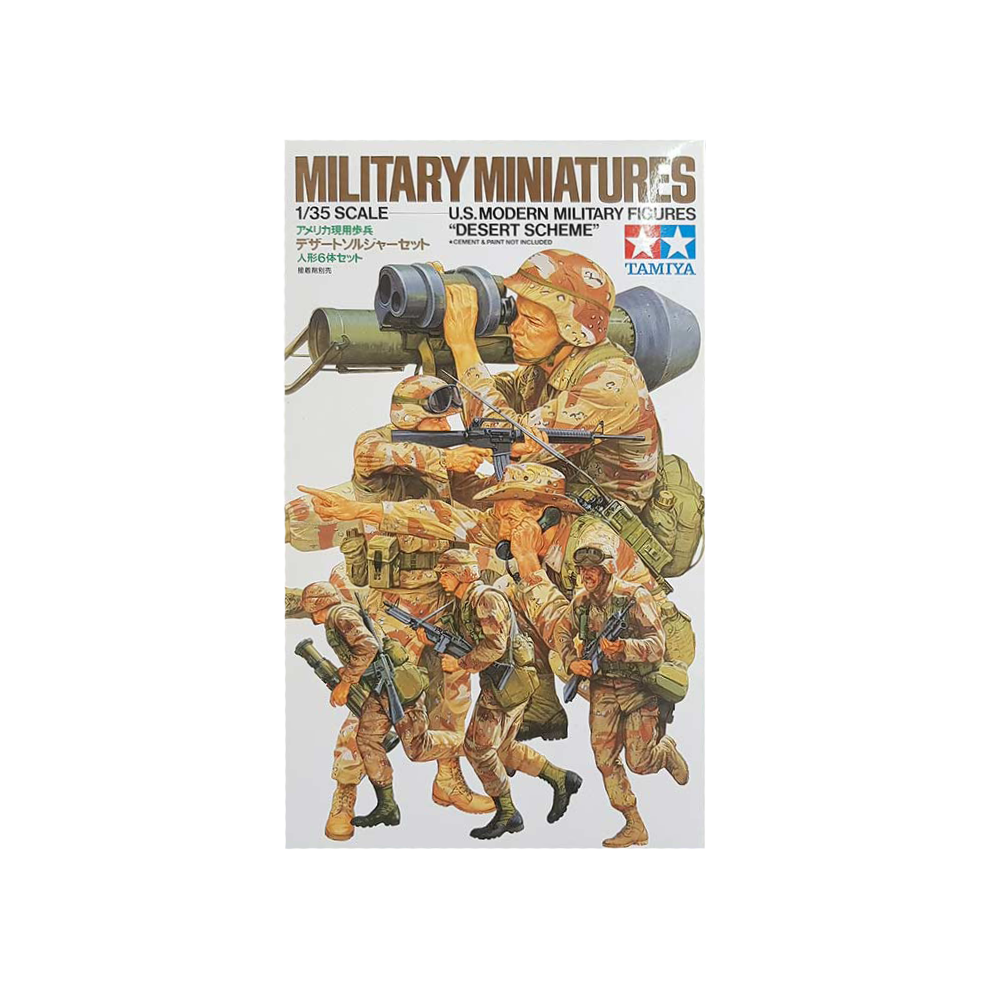 Military Miniatures Modern 1:35 scale - Tamiya