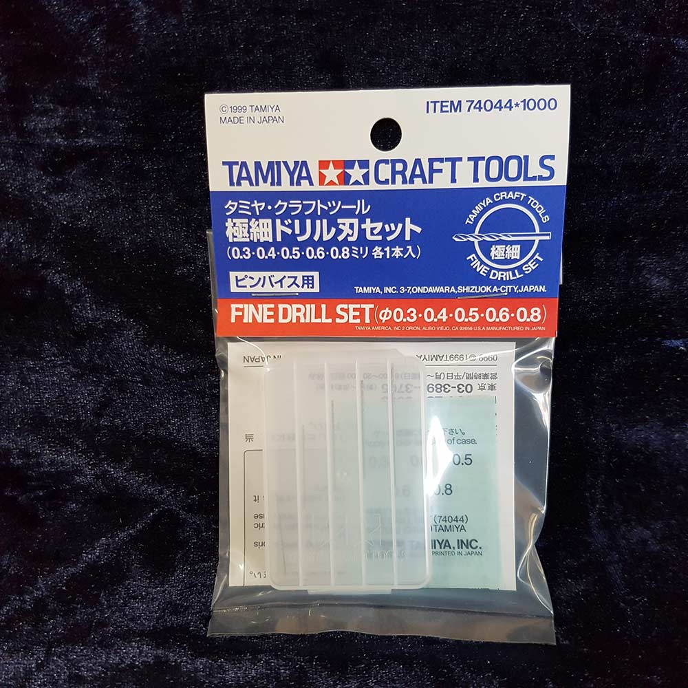 Drill Set, Fine - Tamiya