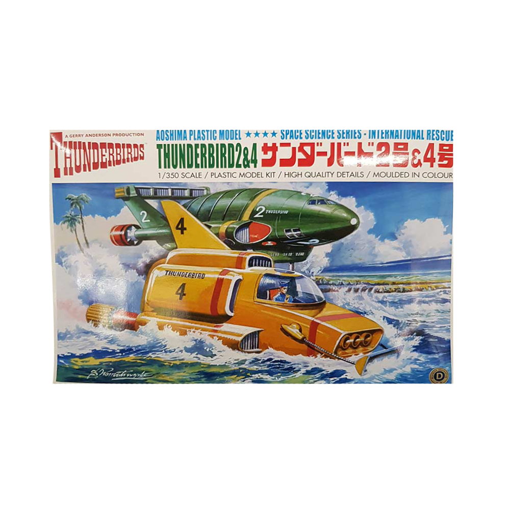 Thunderbird 2 & 4 1:350 scale - Aoshima