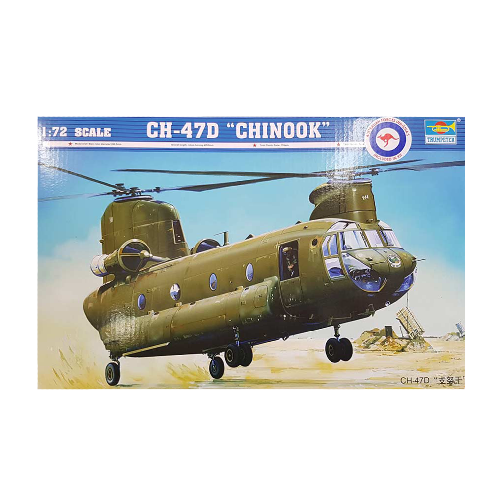 CH-47D CHINOOK 1:72 scale - Trumpeter