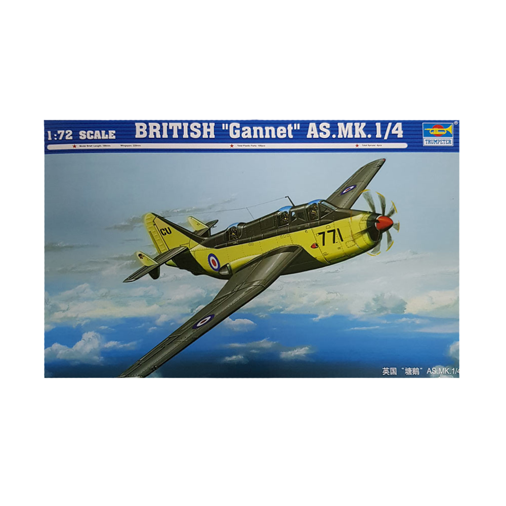 Gannet AS.MK.1/4 British 1:72 - Trumpeter