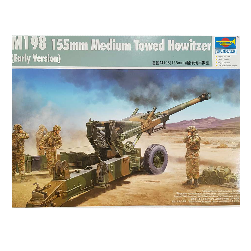 M198 Howitzer (early version) 1:35 scale - Trumpeter