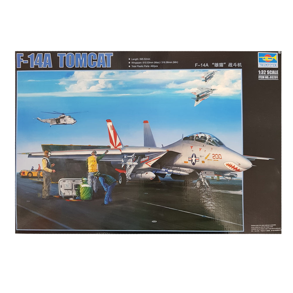 F-14A Tomcat 1:32 scale - Trumpeter