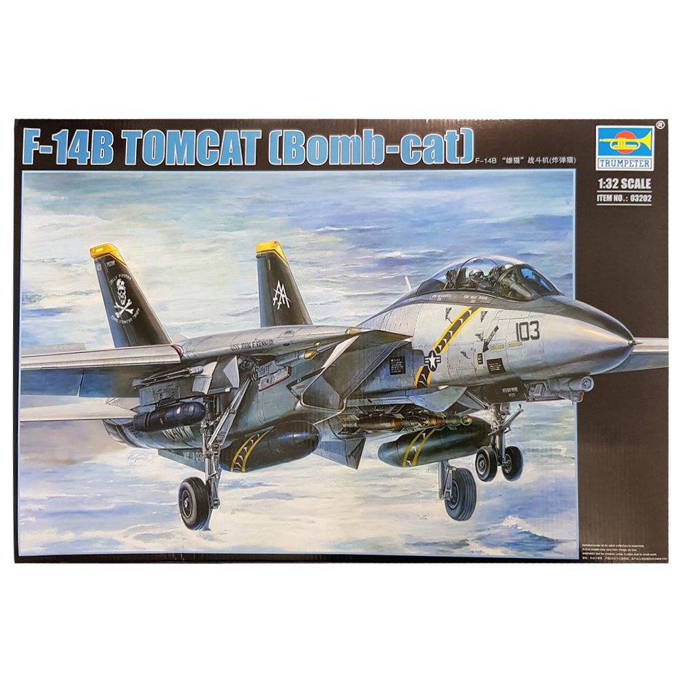 F-14B Tomcat 1:32 scale - Trumpeter