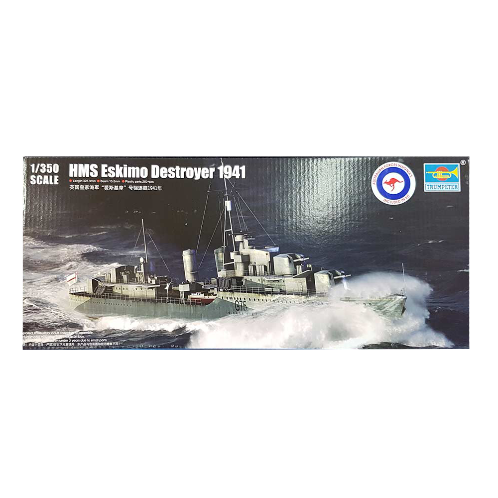HMS Eskimo Tribal Class Destroyer 1:350 Aus Decals - Trumpeter