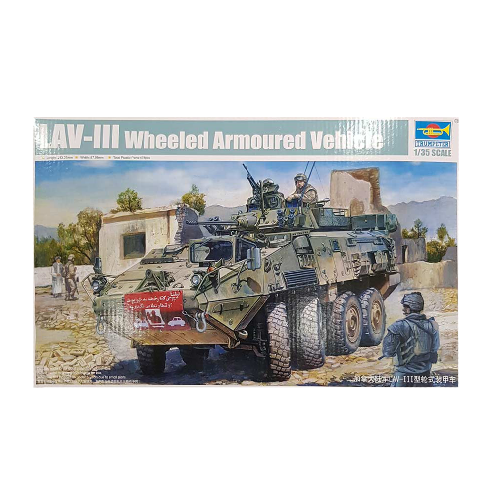 LAV-III 8x8 wheeled armoured vehicle 1:35 scale - Trumpeter