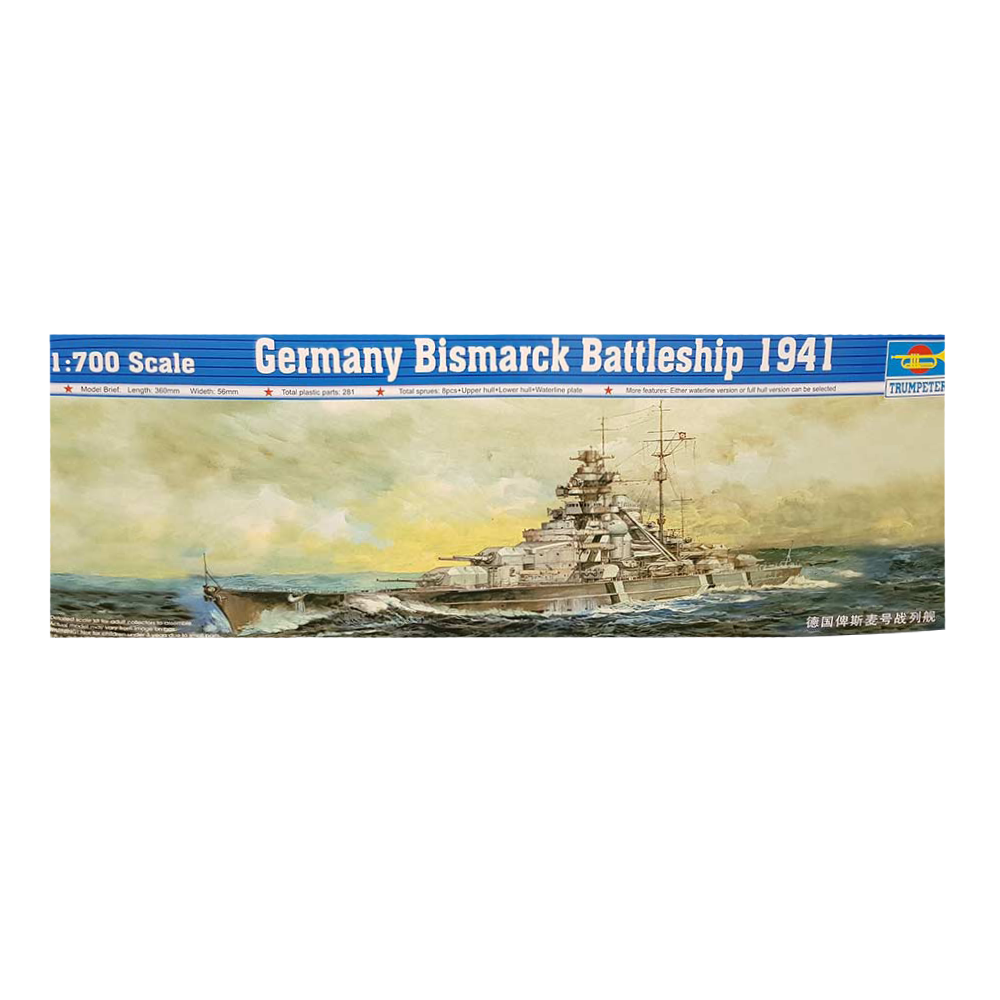 Bismarck German Battleship 1941 1:700 - Trumpeter