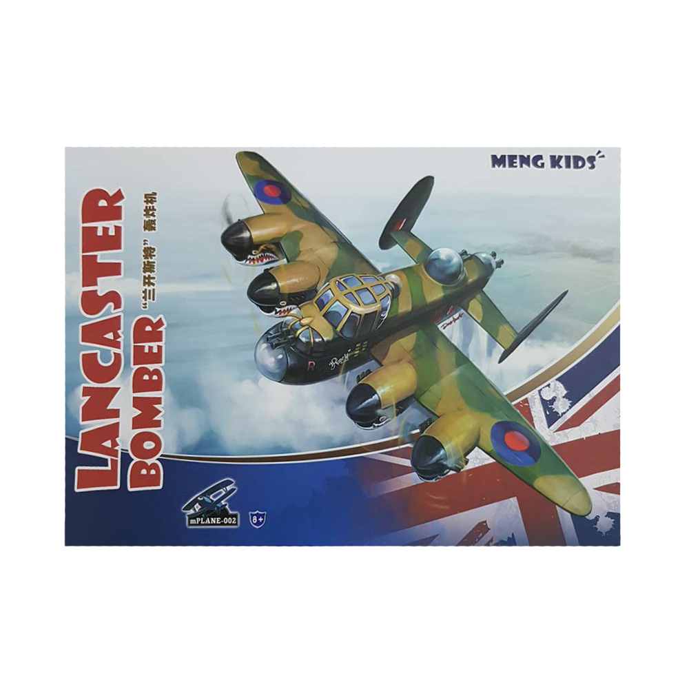 Lancaster Bomber (for kids) - Meng Kids