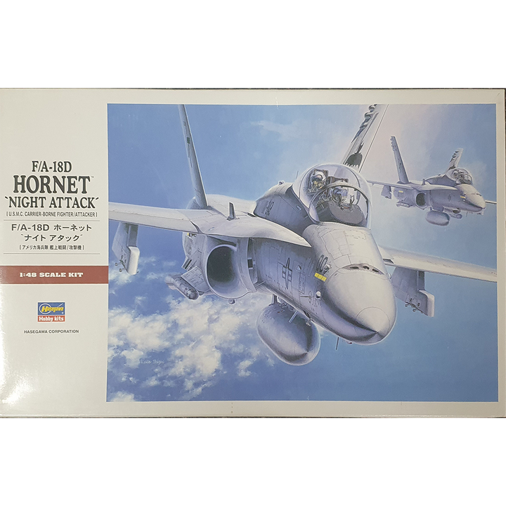 F/A-18D Hornet 'Night Attack' (U.S.M.C Carrier Borne Fighter/Attacker) 1:48 - Hasegawa