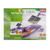 Edukit Solar Car - Academy
