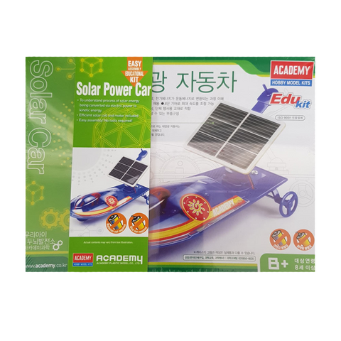 Edukit Solar Car - Academy