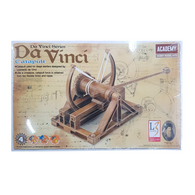 Da Vinci Catapult - Academy