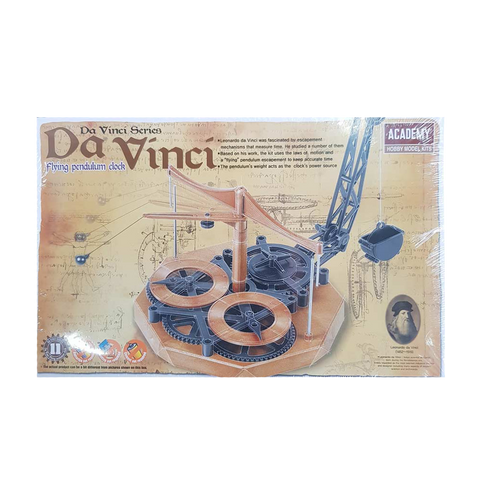Da Vinci Flying Pendulum Clock - Academy