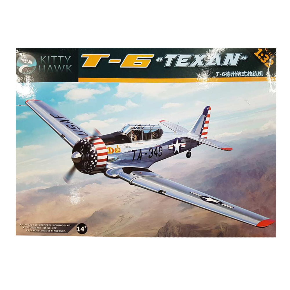 T-6 Texan 1:32 - Kittyhawk – New England Models and Hobbies