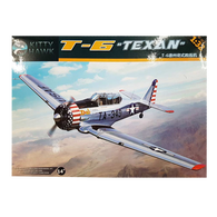 T-6 Texan 1:32 - Kittyhawk