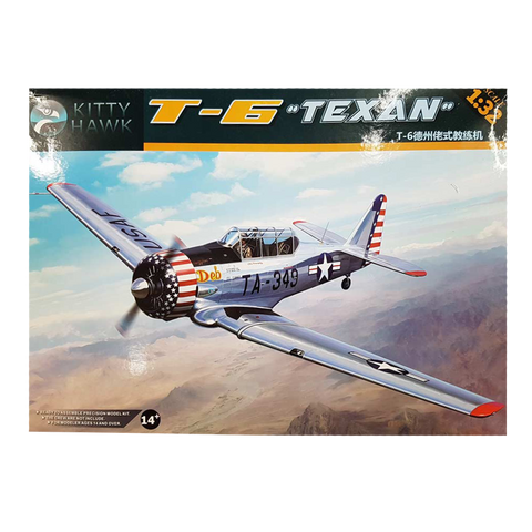 T-6 Texan 1:32 - Kittyhawk