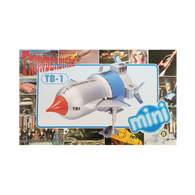 Thunderbird 1 mini - Aoshima (for kids)