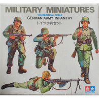 German Army Infantry 1:35 - Tamiya