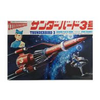 Thunderbird 3 1:350 scale - Aoshima