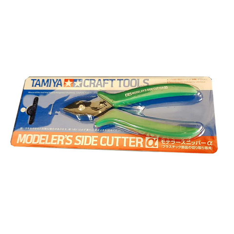 Side Cutters, Modeler's, (Green) Tamiya