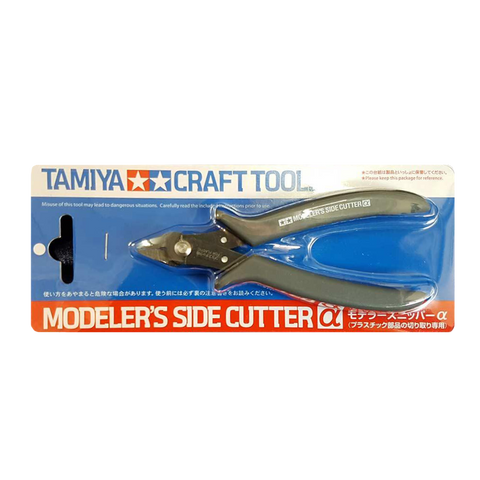 Side Cutters, Modeler's, (Grey) Tamiya