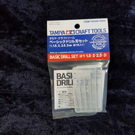 Drill Set, Basic - Tamiya