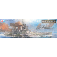 Prince of Wales Battleship 1:350 - Tamiya