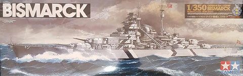 Bismarck German Battleship 1:350 - Tamiya
